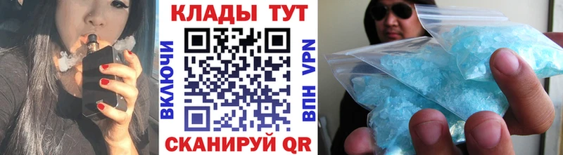 Наркошоп купить Бошки Шишки  Кокаин  А ПВП  МЕФ  МДМА  Гашиш  Новоульяновск