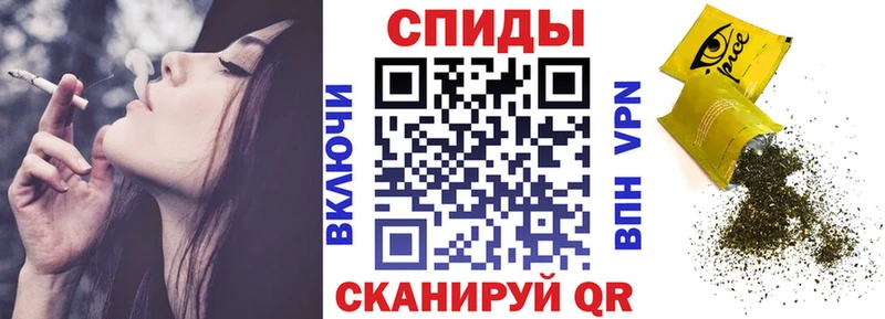 Бутират оксана  Купить где  Новоульяновск 