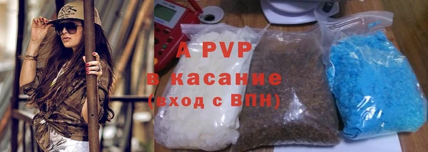 ECSTASY Кулебаки