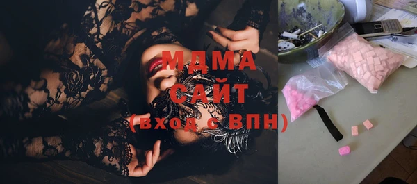 а пвп мука Кукмор