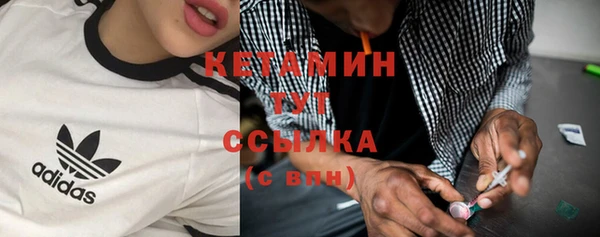 а пвп мука Кукмор