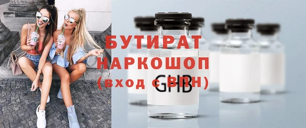 а пвп мука Кукмор