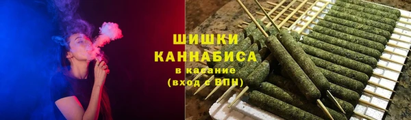 ECSTASY Кулебаки