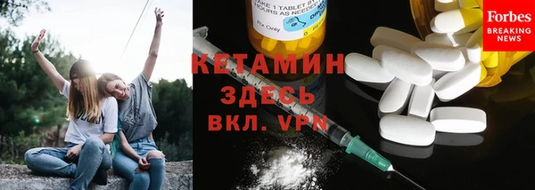 а пвп мука Кукмор