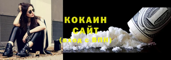 ECSTASY Кулебаки