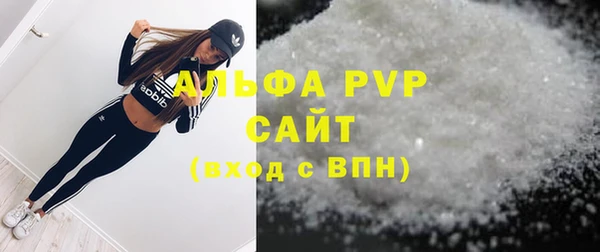 ECSTASY Кулебаки