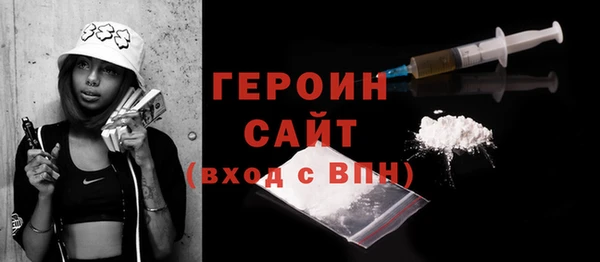 ECSTASY Кулебаки