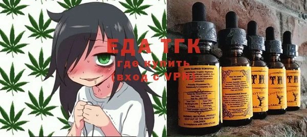 а пвп мука Кукмор