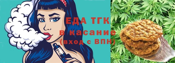 а пвп мука Кукмор