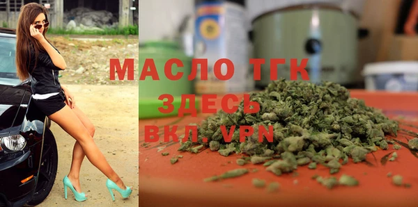 не бодяженный Лагань