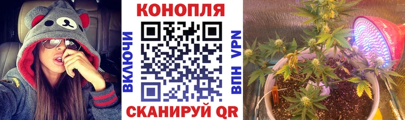 Бошки Шишки LSD WEED  Купить  Новоульяновск 